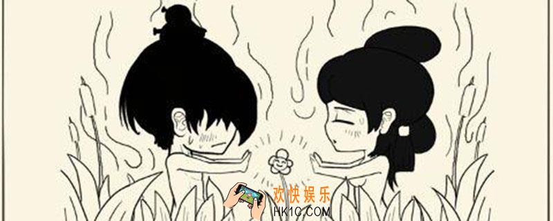 暴走英雄坛双修规则_暴走英雄坛要怎么双修