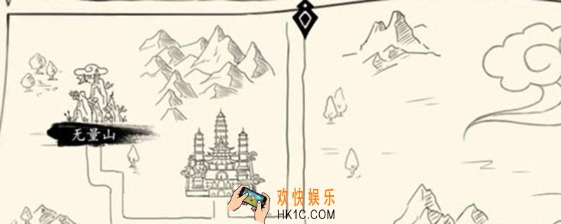 暴走英雄坛失失落的世界在哪_失落的世界山位置介绍