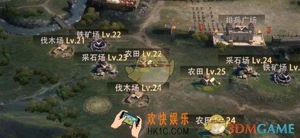 权力的游戏凛冬将至铁矿场有什么用_铁矿场简介