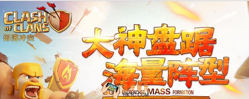 戈仑石人升级数据 戈仑石人升级数据材料一览