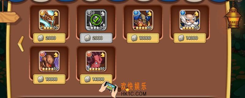 放置奇兵公会币换什么 放置奇兵公会币怎么刷