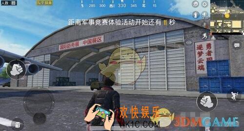 和平精英怎么探头射击 探头射击操作技巧分享