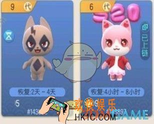 一起来捉妖以爱之名怎么没效果_以爱之名套装效果解析