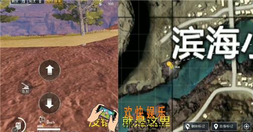 和平精英飞天BUG怎么卡 飞天BUG卡法图文一览