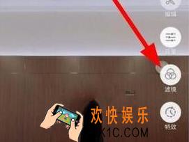 抖音擦拭变美怎么变红色_抖音擦拭变美擦拭变红色攻略