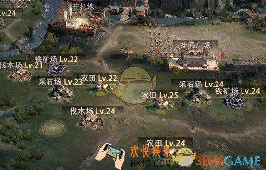 权力的游戏凛冬将至农田有什么用_农田简介