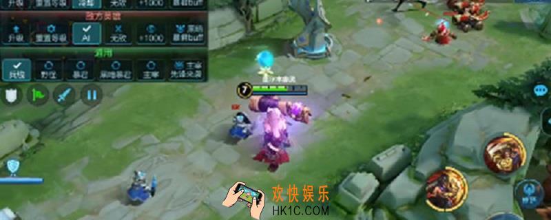 苏烈如何发光_苏烈玄武志皮肤发光方法介绍