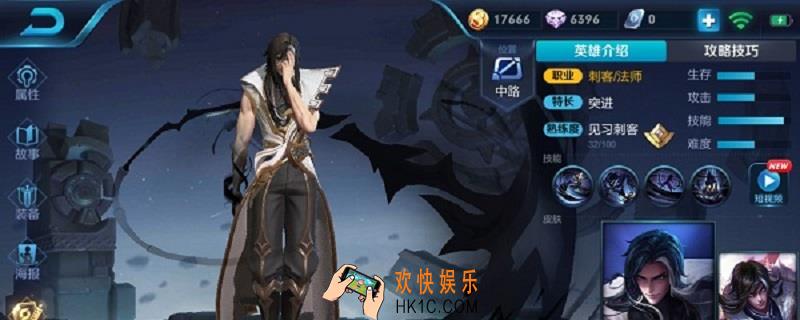 司马懿主要什么技能_司马懿主技能介绍
