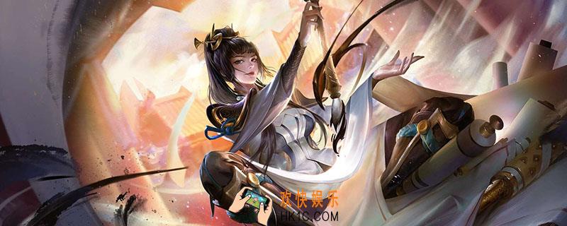 怎么让上官婉儿飞起来_上官婉儿飞起来方法