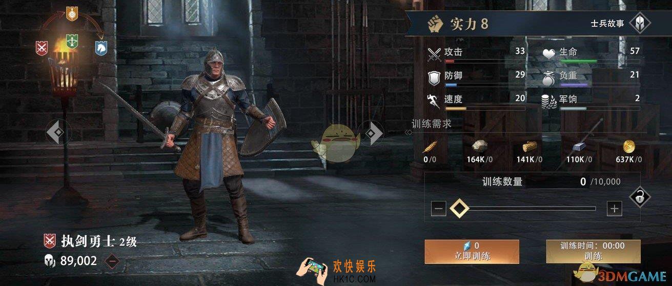 权力的游戏凛冬将至铸币厂有什么用_铸币厂使用技巧
