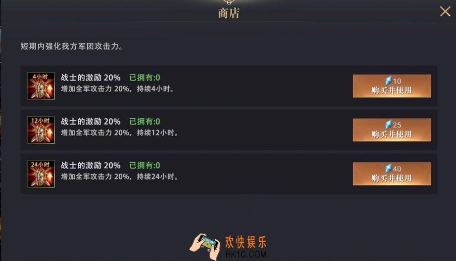 权力的游戏凛冬将至七神圣堂有什么用_七神圣堂使用技巧