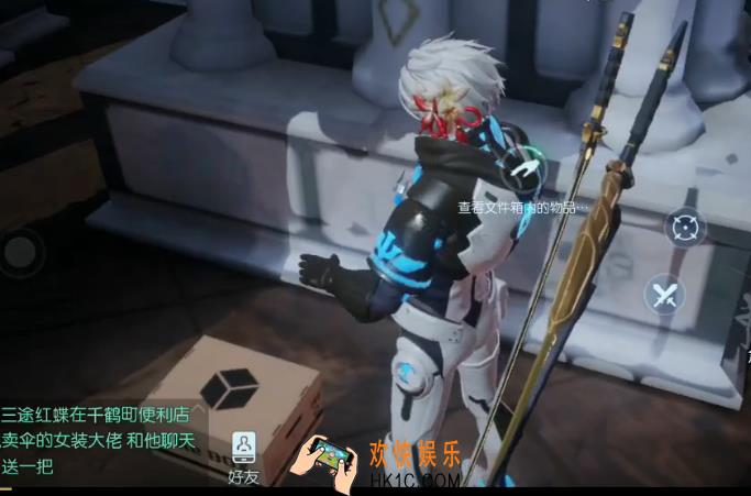 龙族幻想凌晨四点的东京怎么解锁 凌晨四点的东京解锁攻略