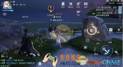 龙族幻想金色异闻声之绊天照巫女位置介绍 异闻声之绊攻略