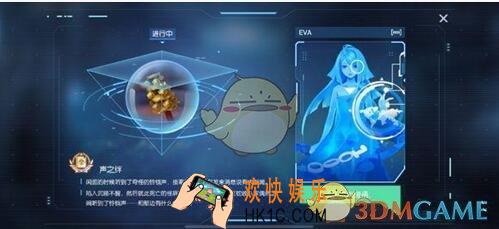 龙族幻想声之绊异闻怎么触发完成 异闻声之绊攻略