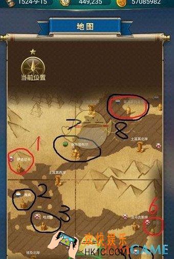 航海日记手游阿拉伯丝绸之路该怎么跑商_阿拉伯丝绸之路跑商攻略
