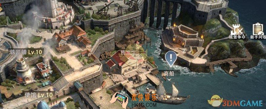 权力的游戏凛冬将至档案馆是什么_档案馆玩法介绍
