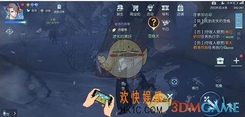 龙族幻想走丢的雪橇犬异闻怎么触发完成 异闻走丢的雪橇犬攻略