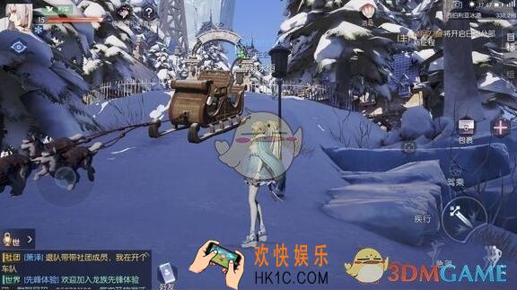 龙族幻想千鹤町怪谈怎么触发 异闻千鹤町怪谈攻略