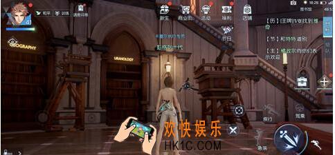 龙族幻想何为宇宙异闻怎么触发 异闻何为宇宙攻略