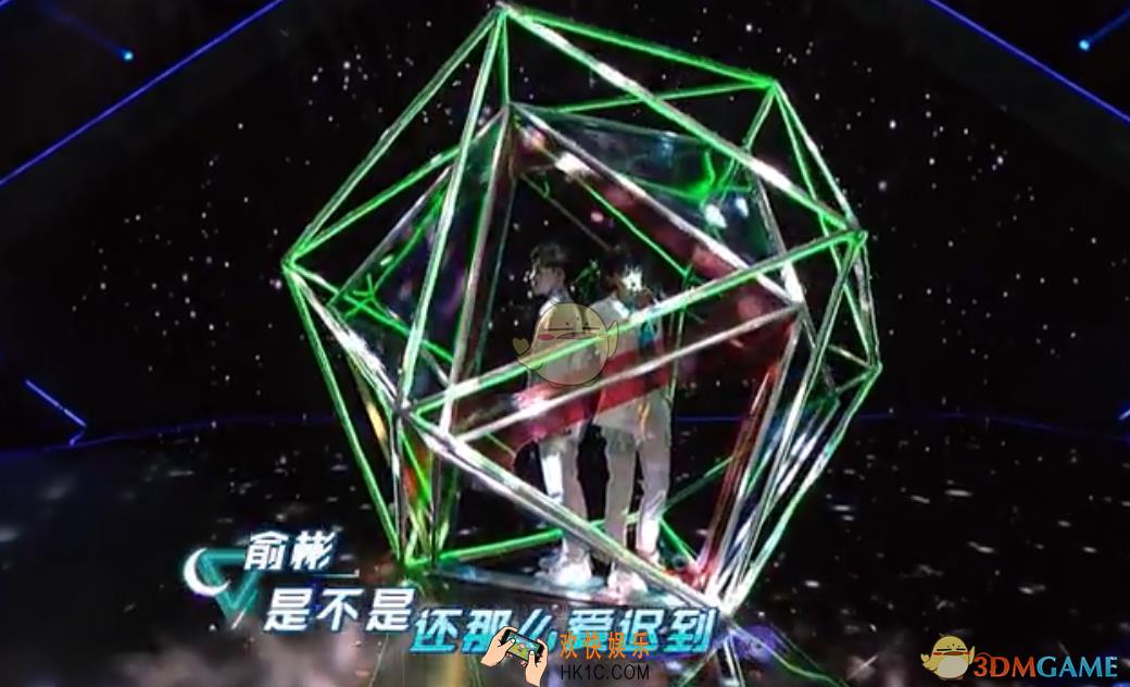 抖音是不是还那么爱迟到是什么歌_你好不好歌曲歌词完整版