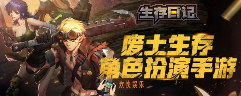梦境格斗场在哪_格斗场任务完成攻略