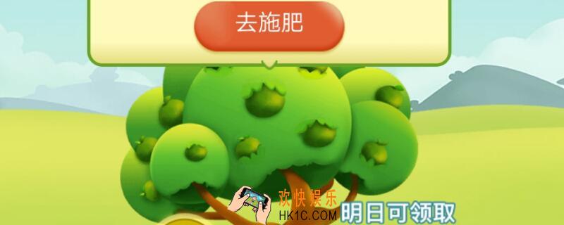 多多果园抽化肥规律 多多果园化肥怎么抽