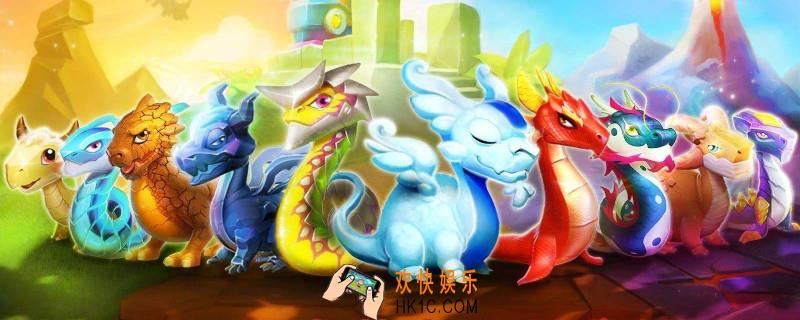 萌龙大乱斗传奇龙配方