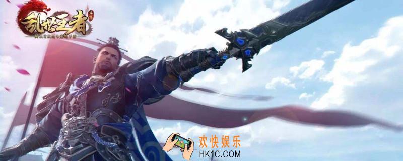 乱世王者马超技能搭配_马超用什么技能好