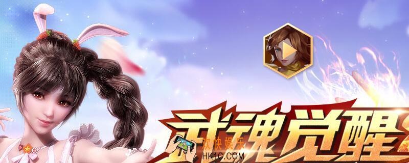 斗罗大陆怎么转换幽灵猫 幽灵猫怎么获得