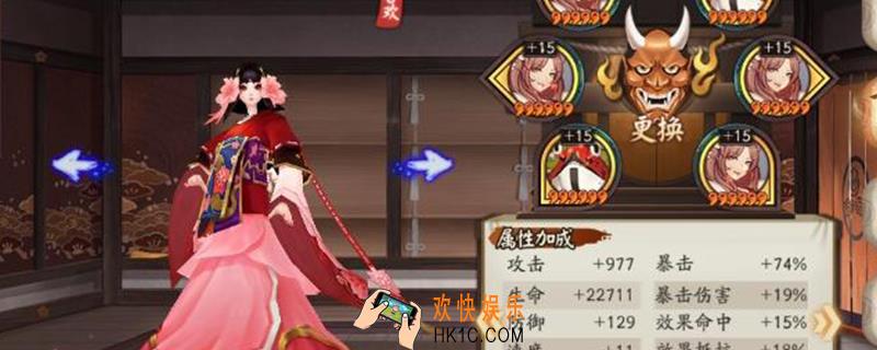 樱花妖带什么_樱花妖御魂搭配