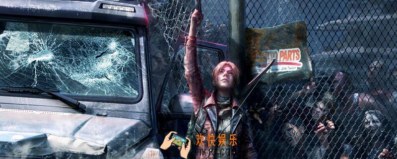 动荡之城可进入时间段 明日之后动荡之城什么时间进入