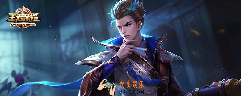 阴阳师是谁的皮肤_阴阳师皮肤介绍