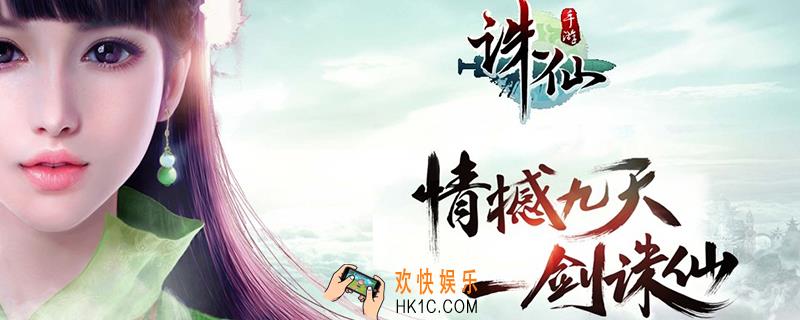 以下哪些农作物不是起源于中国_诛仙手游文曲初试答案