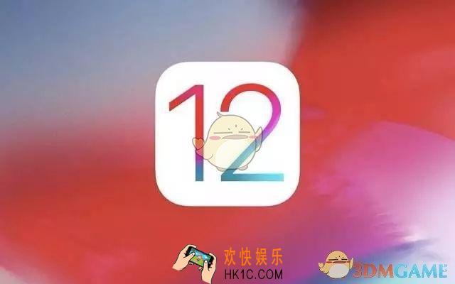 ios12.3更新了什么_ios12.3正式版更新内容汇总