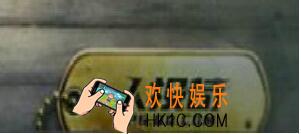 和平精英人投苟称号怎么获得 人投苟勋章达成方法介绍