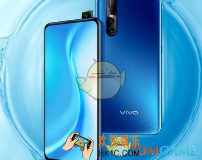 vivo S1Pro和vivo S1哪个性价比高_配置分析对比