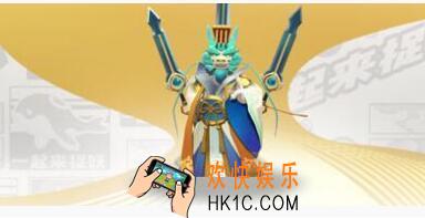 一起来捉妖南海龙王怎么样 南海龙王技能属性克制关系一览