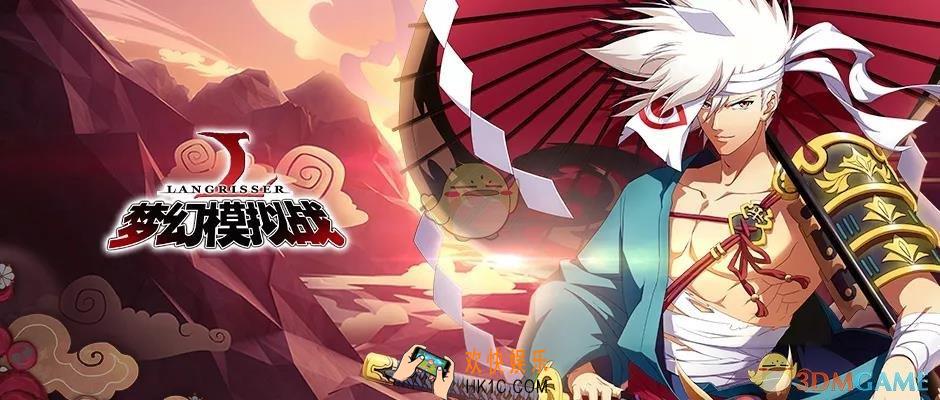 梦幻模拟战限时召唤光暗的摇篮曲有什么内容_限时召唤光暗的摇篮曲介绍