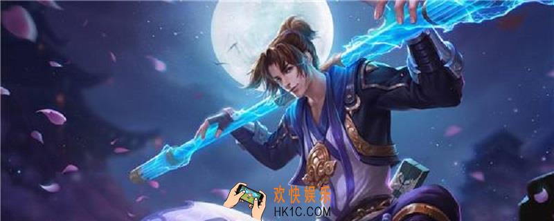 王者荣耀猴子大圣娶亲动作怎么得_大圣娶亲动作获得方法介绍