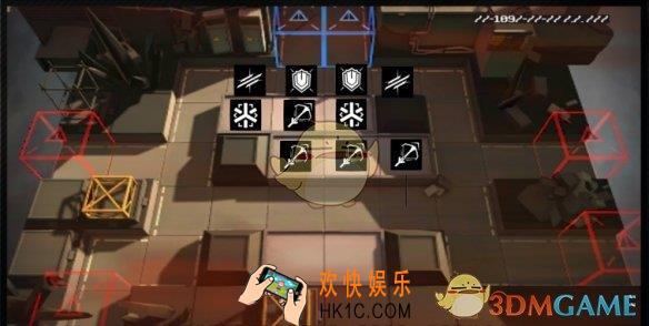 明日方舟芯片搜索固若金汤怎么玩_重装医疗芯片本攻略
