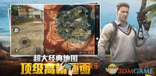 和平精英地图攻略 海岛地图资源分布一览
