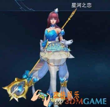 王者荣耀王昭君新皮肤星河之恋曝光_王昭君新皮肤星河之恋一览