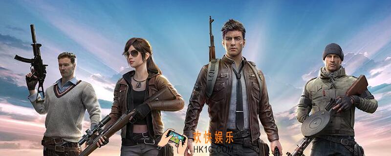 和平精英SS1赛季什么时候结束 SS1赛季多长时间