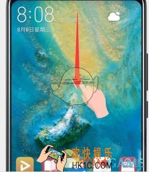 荣耀8x怎么智能识物_智能识物方法介绍