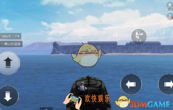 和平精英水中打药BUG怎么卡 水中药品使用技巧图文攻略一览