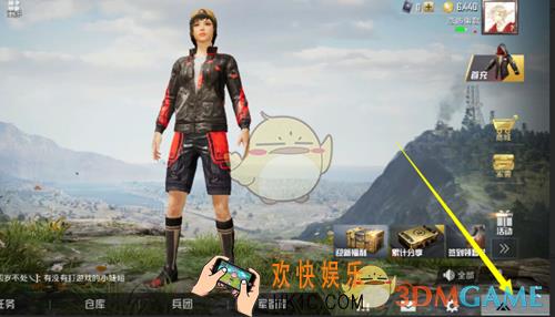 和平精英枪械皮肤怎么分解 分解获得服饰币方法介绍