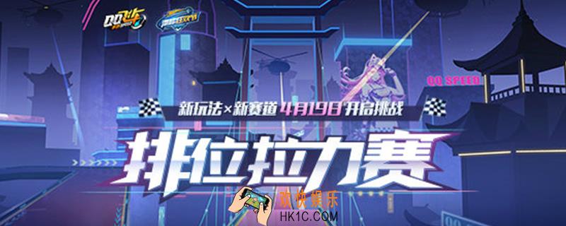 心愿之晶多少幸运值_心愿之晶满幸运值介绍