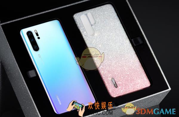 华为P30Pro施华洛世奇限量套装多少钱_天空之境珠光贝母售价配置