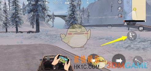 和平精英车载音乐怎么更换_更换车载音乐方法教程