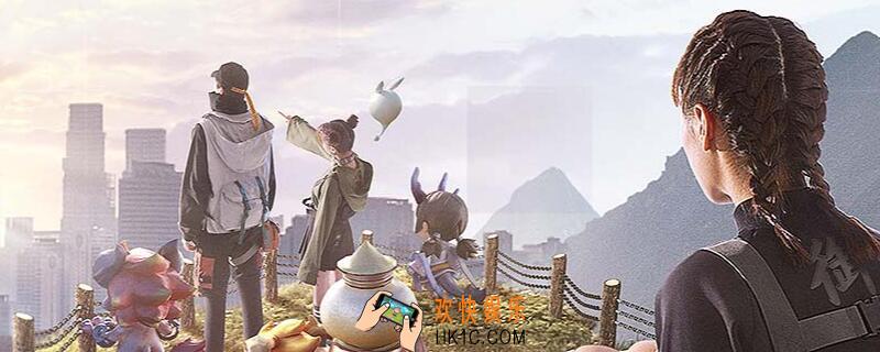 一起来捉妖怎么和好友交易 好友交易方法介绍